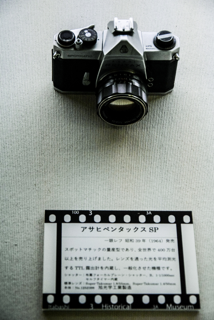 d3300-91