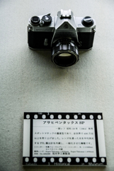 d3300-91
