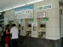 P9020012