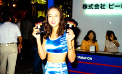 a9810ゲ￥ムショウ-25