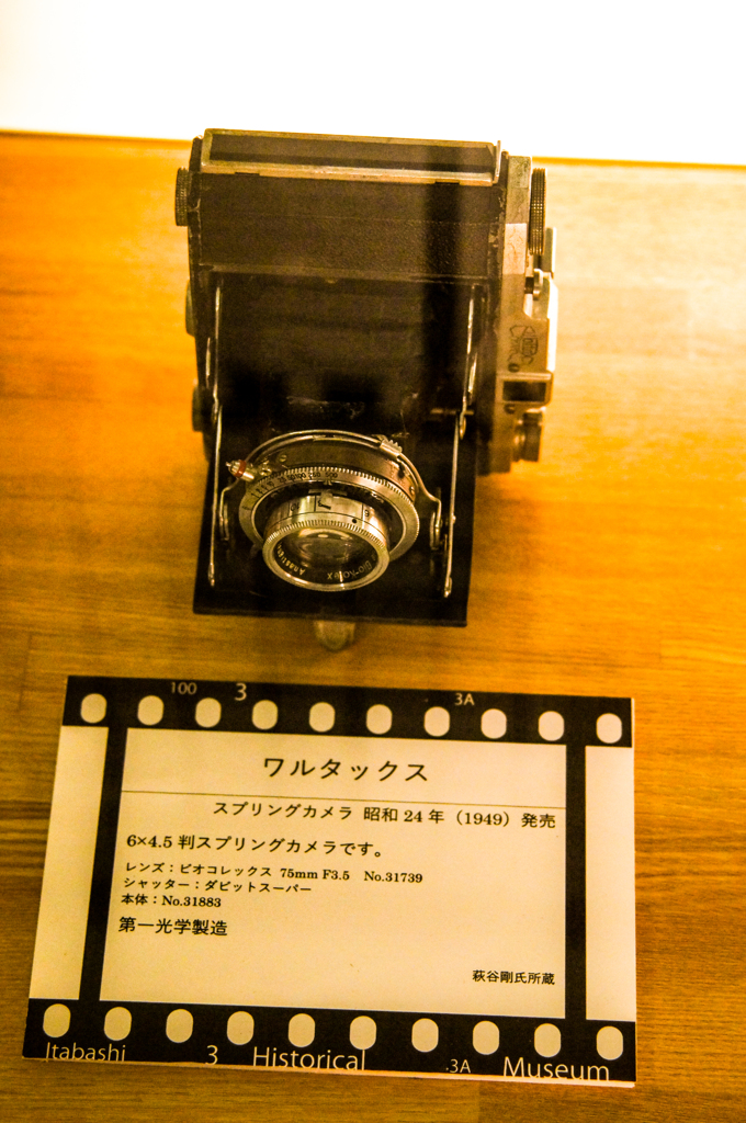 ５５α-425