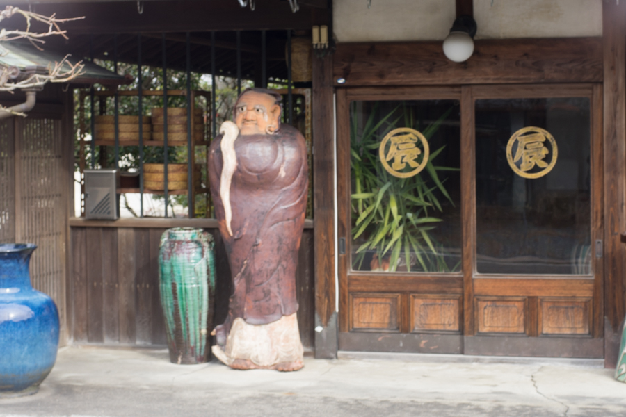 京都、大阪、信楽