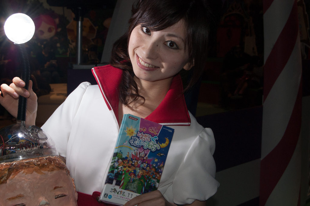 NIKONND40GAMESHOW-139