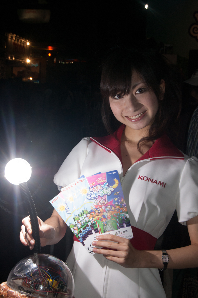 NIKONND40GAMESHOW-50