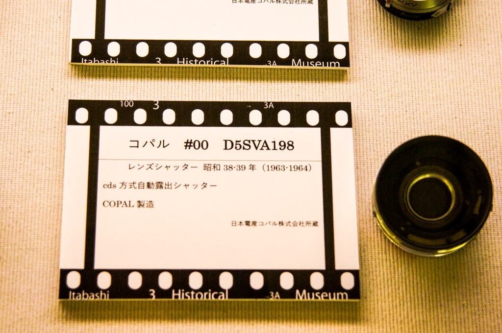 ５５α-403
