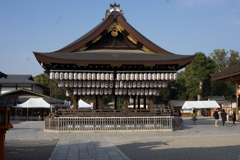 京都、大阪、信楽,奈良,三宮