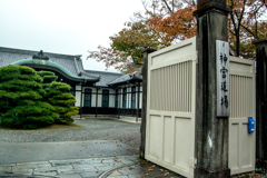 関西旅行-583