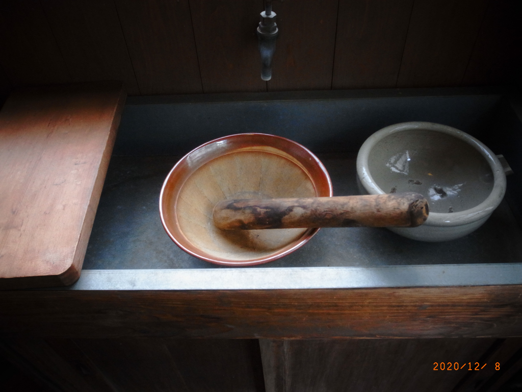 リコ－デジタル4-75