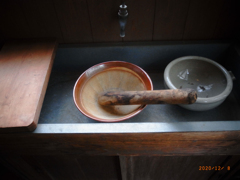 リコ－デジタル4-75