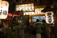 京都、大阪、信楽