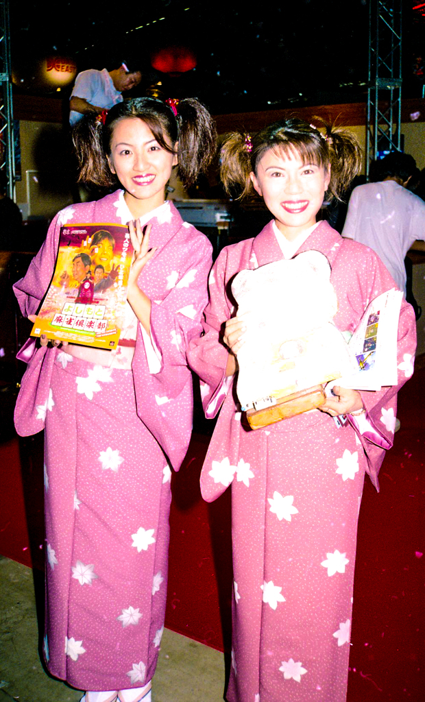 a9810ゲ￥ムショウ-31