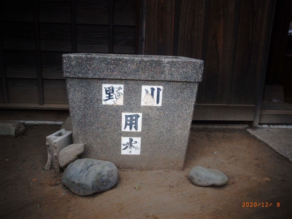 リコ－デジタル4-24