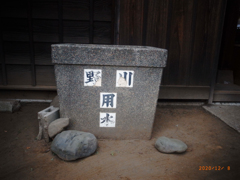 リコ－デジタル4-24