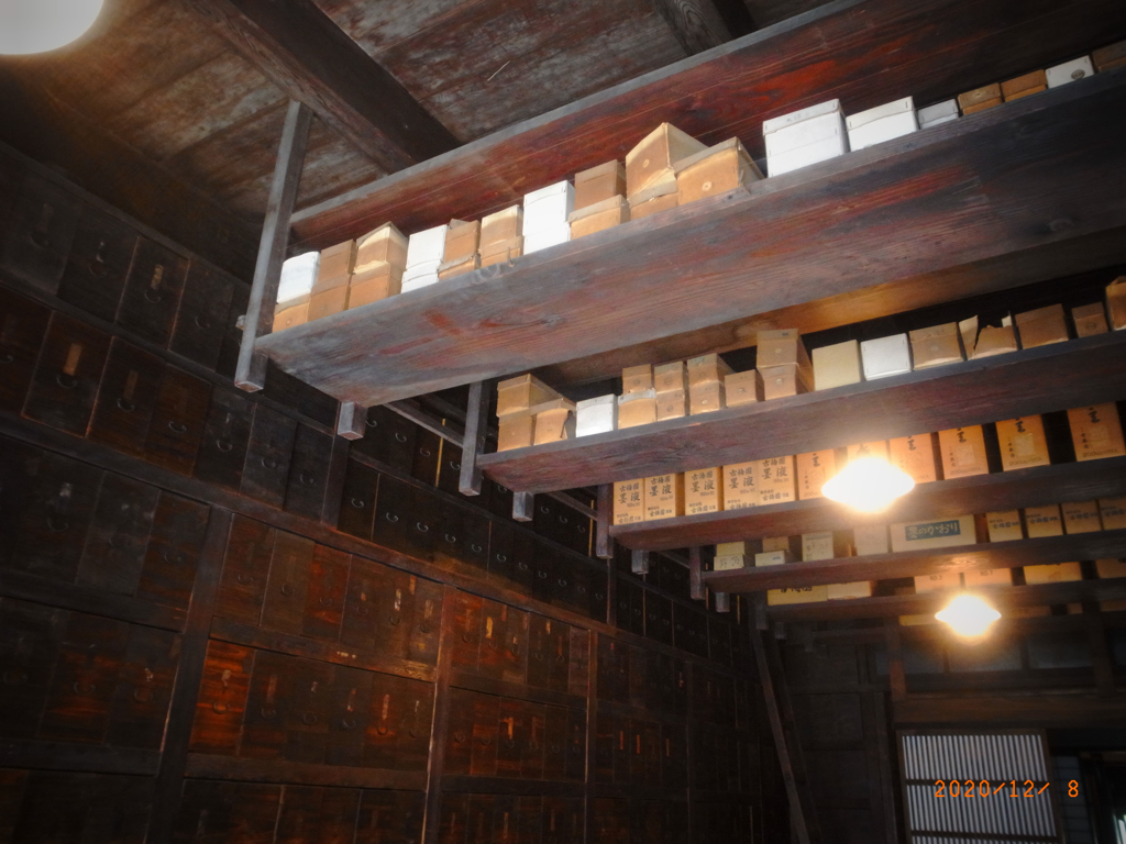 リコ－デジタル4-44