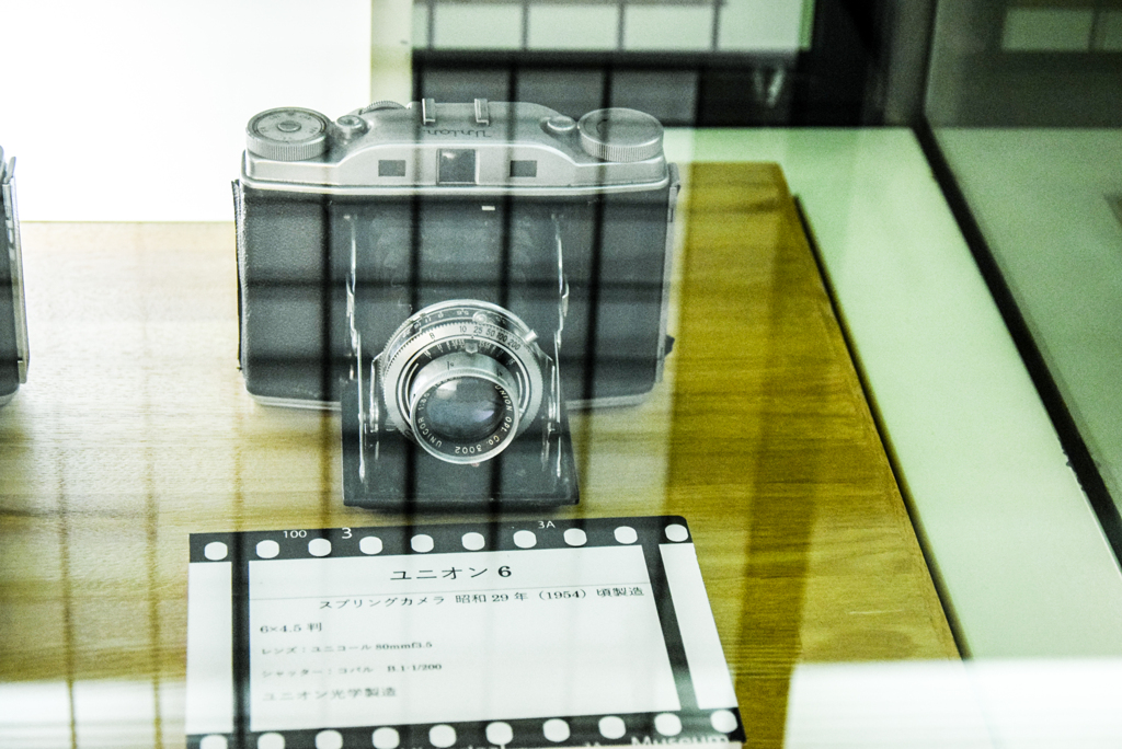 d3300-182