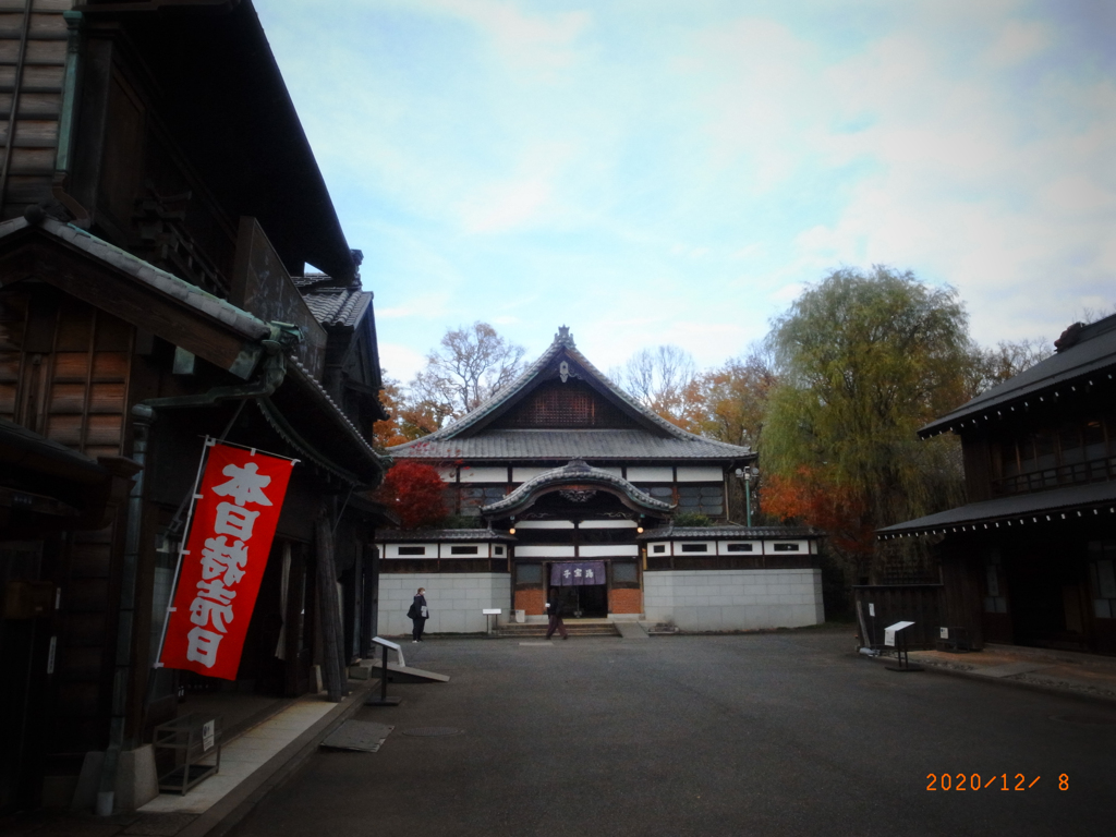 リコ－デジタル4-34