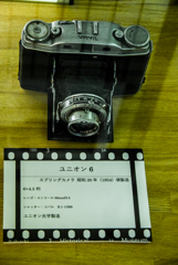 d3300-169