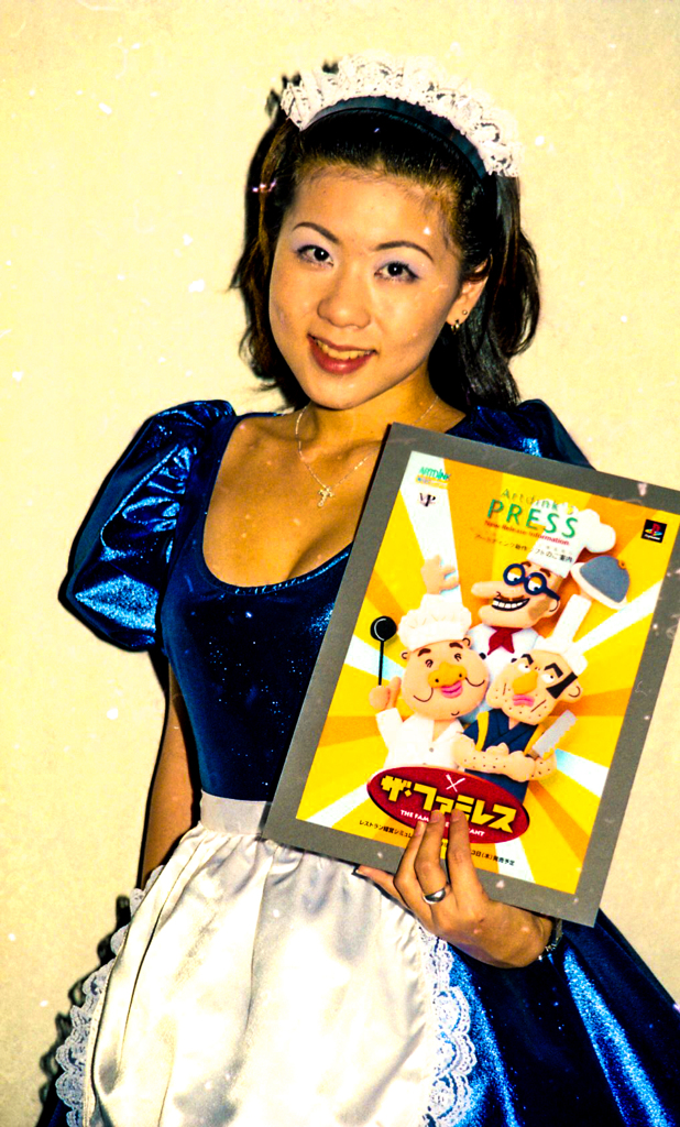 a9810ゲ￥ムショウ-28