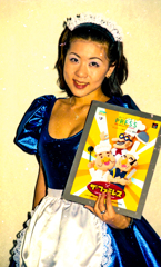 a9810ゲ￥ムショウ-28