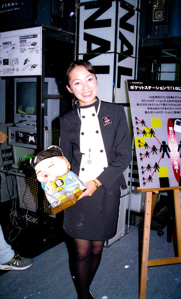 a9810ゲ￥ムショウ-3