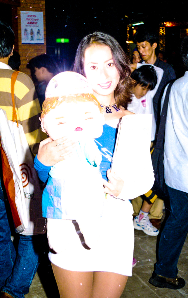 a9810ゲ￥ムショウ-50