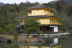 京都、大阪、信楽,奈良,三宮