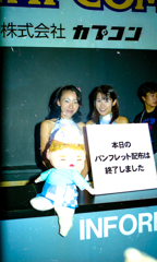 a9810ゲ￥ムショウ-138