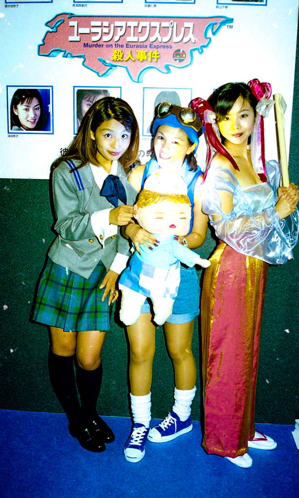 a9810ゲ￥ムショウ-123