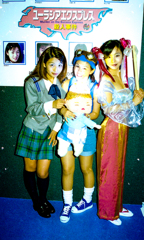 a9810ゲ￥ムショウ-123