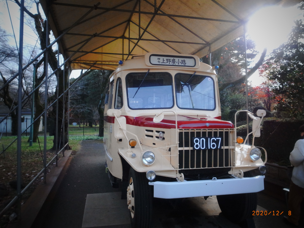 リコ－デジタル4-143