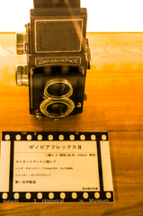 ５５α-422