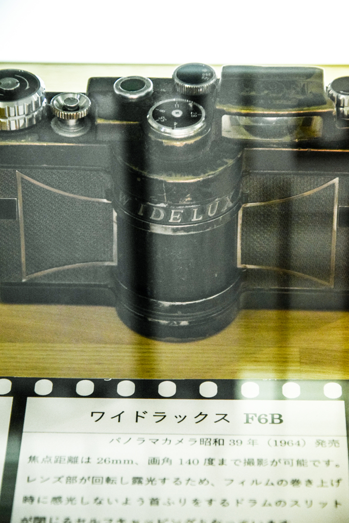 d3300-161