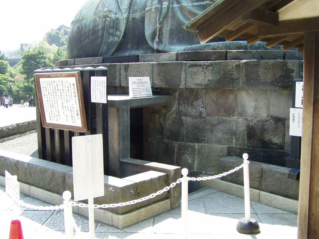 P9020060