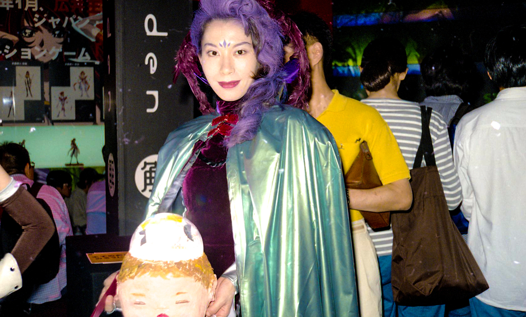 a9810ゲ￥ムショウ-62