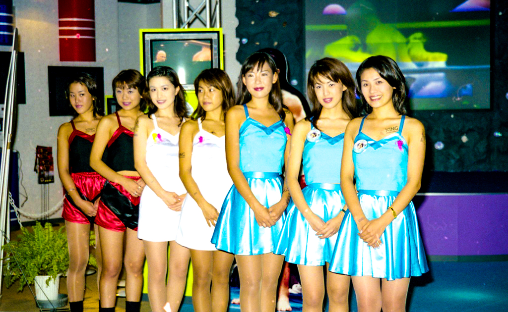 a9810ゲ￥ムショウ-90