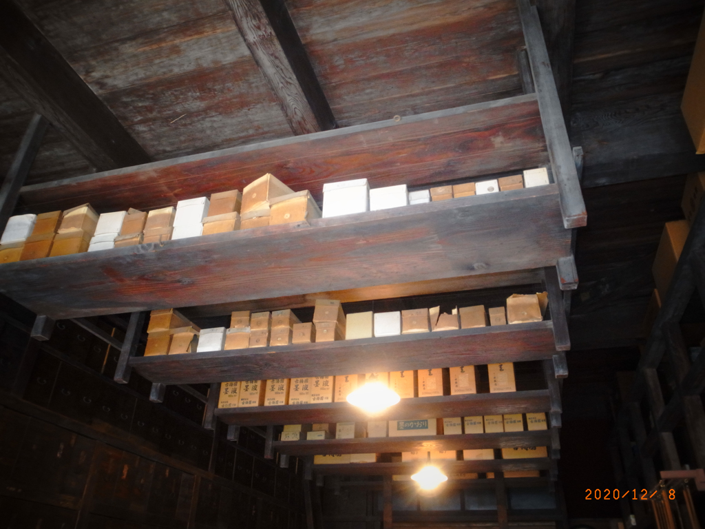 リコ－デジタル4-43