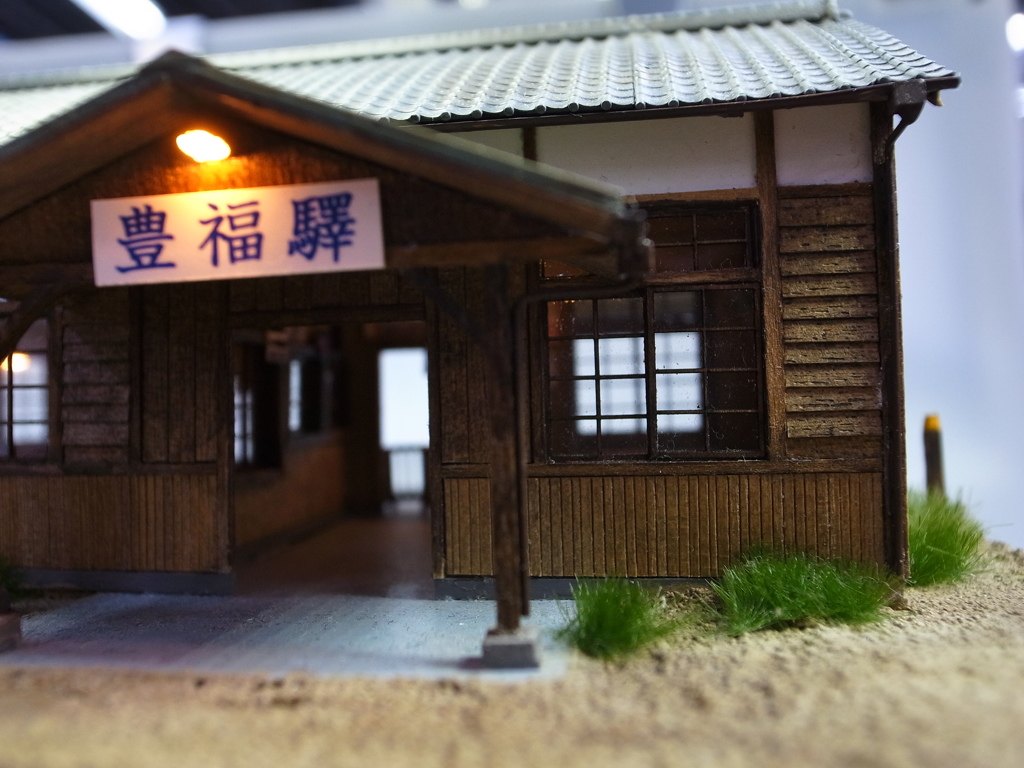 模型