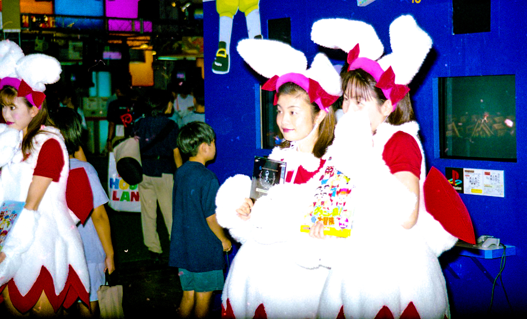 a9810ゲ￥ムショウ-85