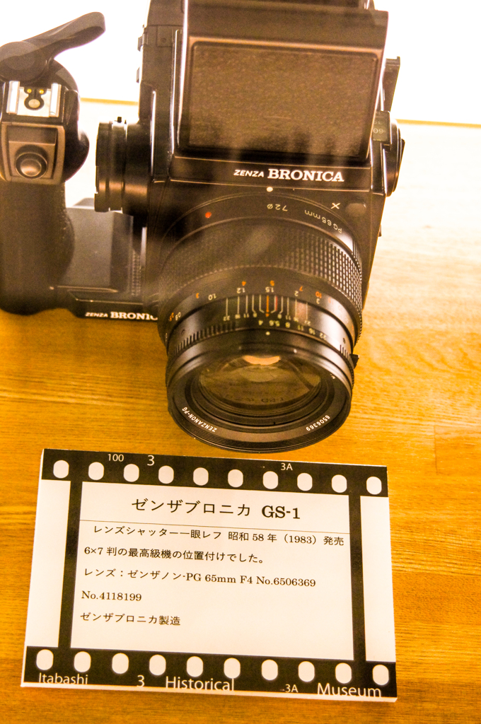 ５５α-460
