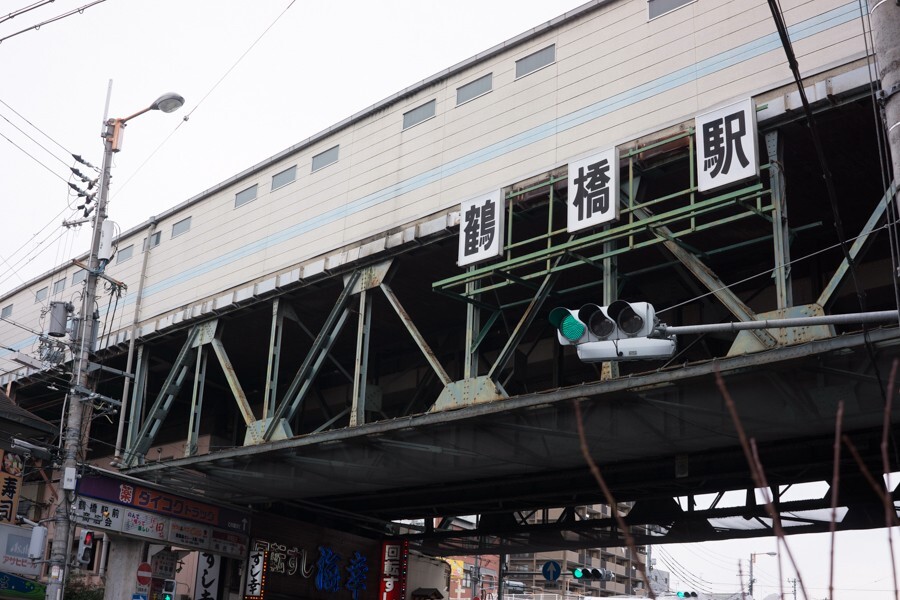 京都、大阪、信楽