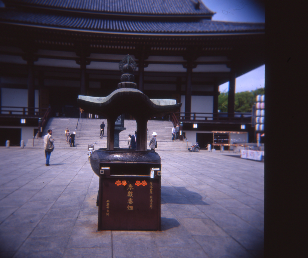 holga021