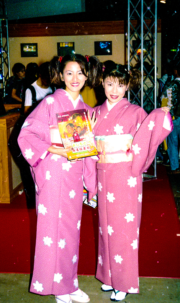 a9810ゲ￥ムショウ-33