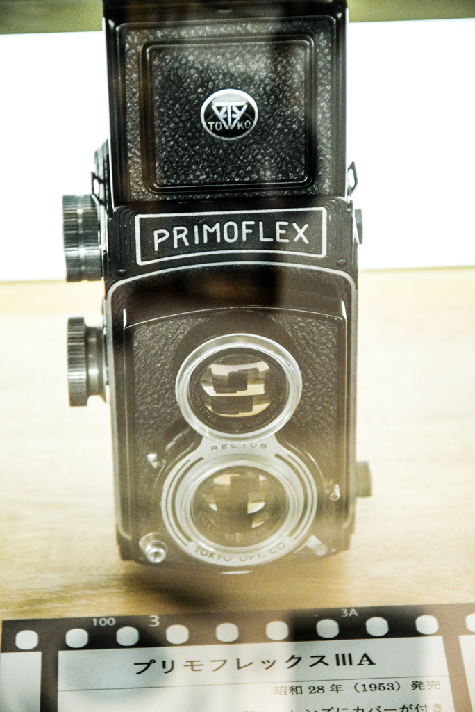 d3300-79