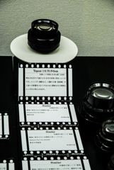 d3300-126