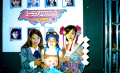 a9810ゲ￥ムショウ-121