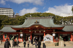 京都、大阪、信楽,奈良,三宮