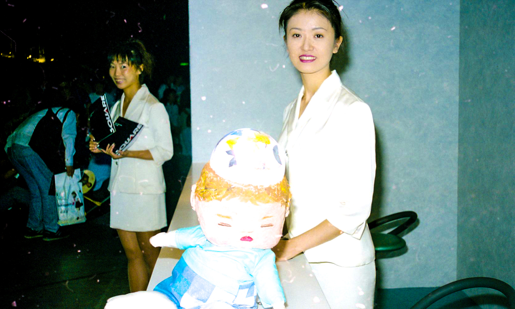 a9810ゲ￥ムショウ-144