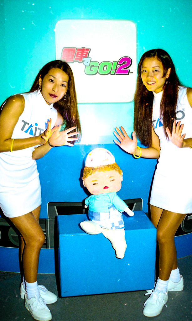 a9810ゲ￥ムショウ-128