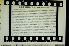 d3300-135