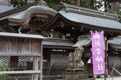 京都、大阪、信楽